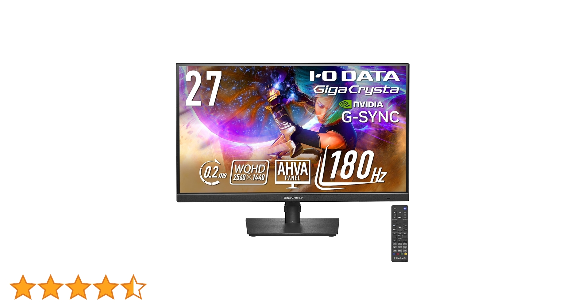 Amazon.co.jp: iOdata EX-GDQ271JA IODATA Gaming Monitor, 27-Inch Amazon.co.jp: iOdata EX-GDQ271JA IODATA Gaming Monitor, 27-Inch